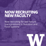 Now recruiting new faculty